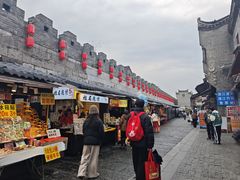 -东西巷