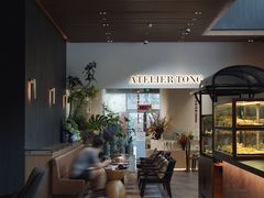 -开唐咖啡吧Open House Cafe·深圳前海JEN酒店