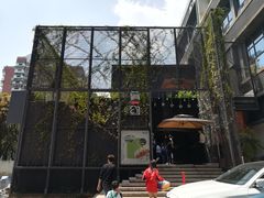 -肴约·花园式餐厅(湖里店)