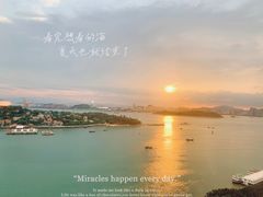 -必胜客(海滨店)