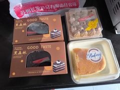 -长发西饼(临顿路店)