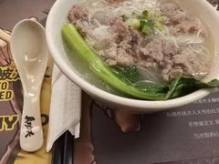 -真功夫(番禺大润发分店)