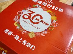 -米斯特比萨(罗斯福店)