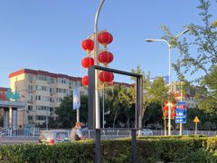 -京东一绝西海子西园烧饼夹肉