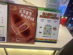 -桂桂茶(歌斐中心店)