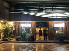 -青藤茶馆(南山路店)