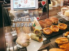 -星巴克臻选(成都太古里店)