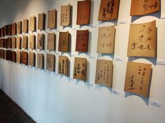 -瓦库茶馆17号(海汇港店)