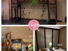 -樱蘭全息养生馆(三里屯店)