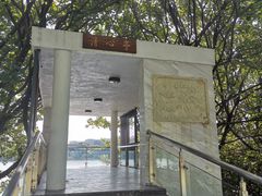-小洲村