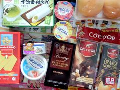巧克力+奶酪+冰激凌-婕妮璐超市 Jenny Lou’s Shop(三里屯店)