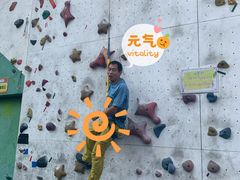-福田体育公园