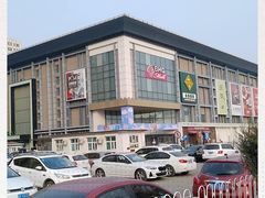 -北京华联购物中心(同成街店)