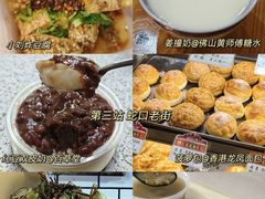 -麗枫酒店(深圳机场福永地铁站店)