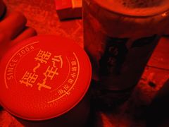 -Helens海伦司小酒馆(复旦大学店)