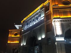 -厦门市图书馆(集美新城馆区)