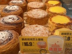 -味多美蛋糕(马家堡永辉店)