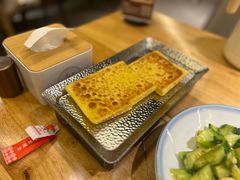 -郭靖·烤全羊·内蒙菜·烧烤(望京旗舰店)