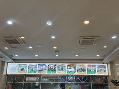 -老牌依强牛肉店(达道总店)