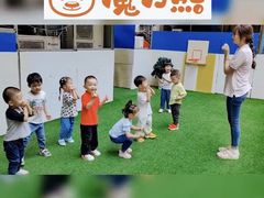 -魔力熊儿童早教托育中心(硚口同馨店)