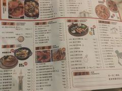 -今之味南亚厨房·探店指南(领展购物广场店)