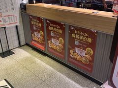 -肯德基(茂业店)