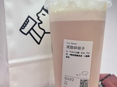 -喜茶(广州荔湾领展广场店)
