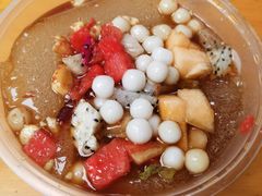 -串妹花式冰粉(乐山总店)