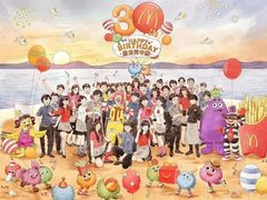 -麦当劳(咸阳人民路店)