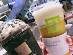 -奈雪的茶(青岛卓悦里INTOWN店)