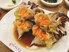 -普乐酱蟹(coex店)