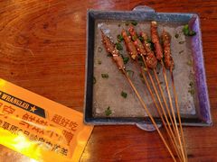 -肉串汪(望京店)