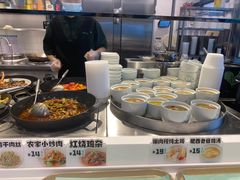 -老乡鸡(华润太湖店)