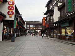 -老城南.鸭血粉丝汤(夫子庙店)