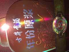 古井假日酒店文轩中餐厅-上海古井假日酒店 · 徽昇楼中餐厅