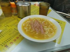 -澳洲牛奶公司(佐敦店)