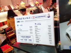 -陈鹏鹏潮汕菜(宝安机场T3航站楼店)