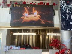 -曹杨影城(曹杨店)