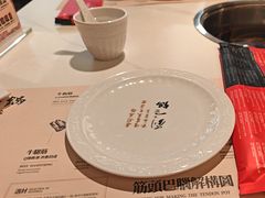 -刘一锅筋头巴脑(大悦城C店)