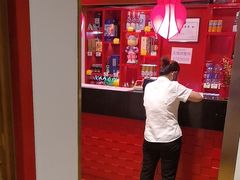 -芦月轩羊蝎子(劲松店)