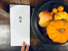 -银米·云南传统过桥米线(双廊黑金冠店)