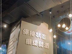 -胡哥烤肥牛(车公庙店)