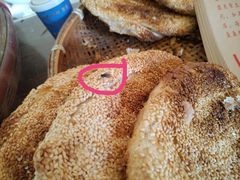-迎春桥老炉烧饼(碧霞路店)