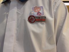 -海底捞火锅(八佰伴店)