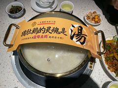 -顺德公广东猪肚鸡·煲仔饭(白石洲店)