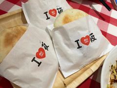 -西贝(枫蓝国际购物中心店)