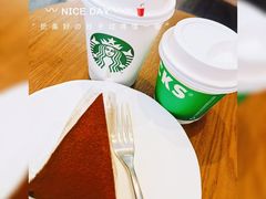 -星巴克(淮安金鹰店)