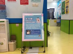 -童程童美·信息学竞赛·乐高机器人编程(长宁来福士校区)