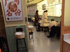 -三姐·老友记·南宁老友粉(朝阳区光华路嘉里中心店)