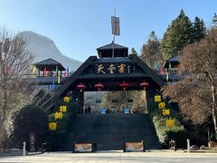 -安徽天堂寨风景区